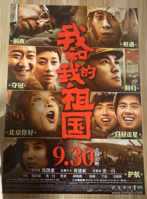 中美洲拿撒勒大学成绩单办理